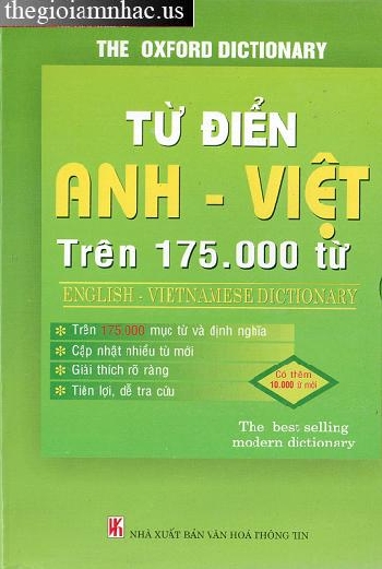 Tu Dien Anh - Viet The Oxford