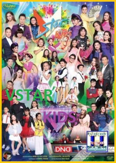 +     A-DVD Vstar Kids Season 2 (4 DVD)