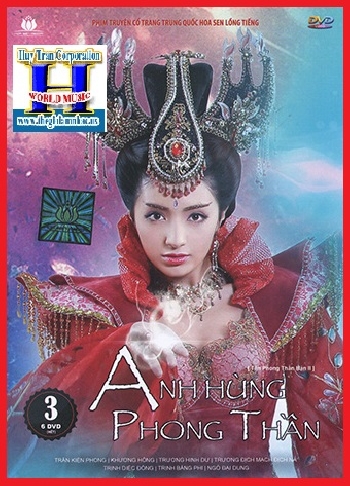 +Phim Bộ : Anh Hùng Phong Thần (3 Phần-18 Dĩa)