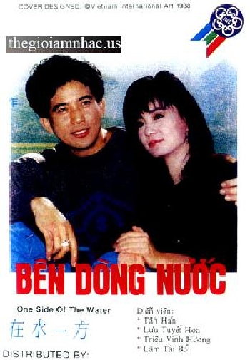 Ben Dong Nuoc - 13 DVDs