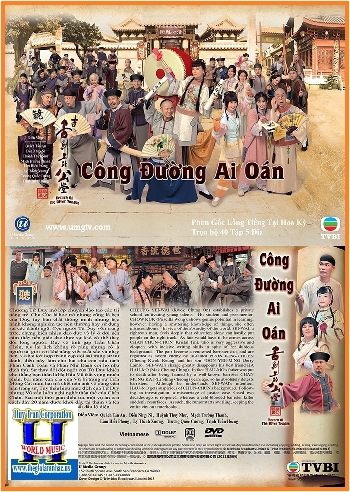 000001 - Phim Bo Hong Kong : Cong Duong Ai Oan (40 Tap-5 Dia)