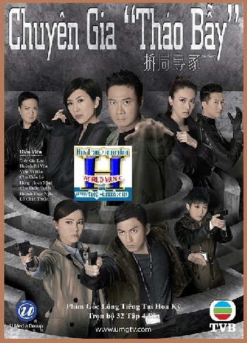+Phim Bộ Hồng Kông :Chuyên Gia Tháo Bẫy (32 Tập-4 Dĩa)
