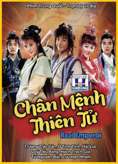 Chân Mệnh Thiên Tử Trọn Bộ Thuyết Minh: Khám Phá Những Bí Ẩn Lịch Sử Về Vị Vua Mệnh Định
