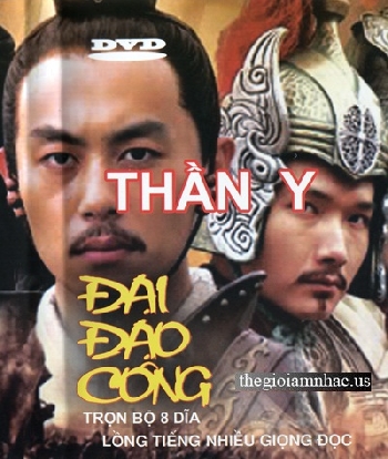 Phim Bo Hong Kong - Than Y Dai Dao Cong (Tron Bo 8 Dia)