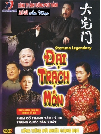 1 - Phim Bo Hong Kong :Dai Trach Mon (Tron Bo 13 Dia) Long Tieng