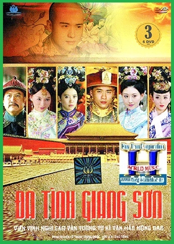 + Phim Bộ Trung Quốc :Đa Tình Giang Sơn (18 Dĩa-3 Phần)