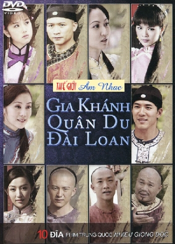 01 - Phim Bo Hong Trung Quoc :Gia Khanh Quan Du Dai Loa (Tron Bo