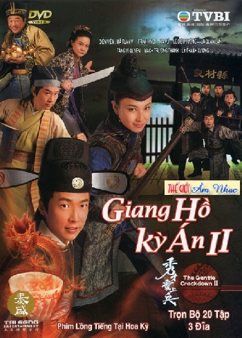 1 - Phim Bo HK : Giang Ho Ky An II (Tron Bo 3 Dia)