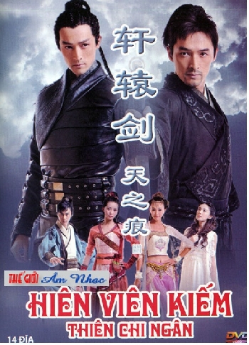 1 - Phim Bo :Hien Vien Kiem Thien Chi Ngan (Tron Bo 14 Dia)
