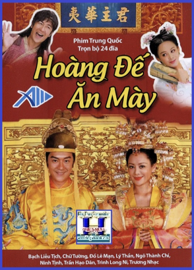 +        A-Phim Bộ TQ:Hoàng Đế Ăn Mày(Bộ 24 Dĩa)