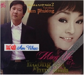 0001 - CD Mộng Ước Tình Yêu (Hương Lan & Huy Sinh)