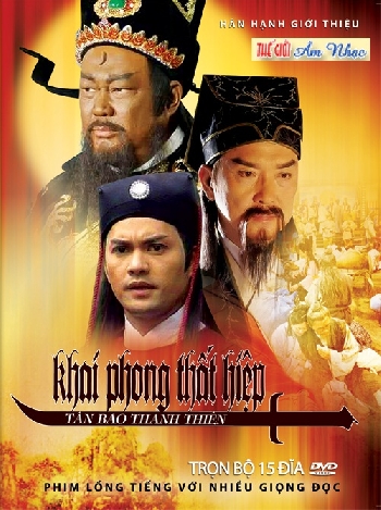 Phim Bo :Tan Bao Thanh Thien - Khai Phong That Hiep(Tron Bo 15D)
