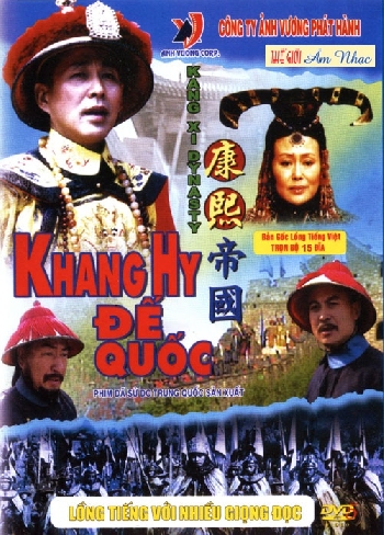 1 - Phim Bo Hong Kong :Khang Hy De Quoc (Tron Bo 15 Dia)