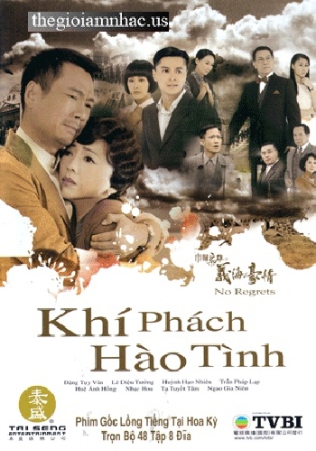 Phim Bo Hong Kong : Khi Phach Hao Tinh ( Tron Bo 8 Dia )