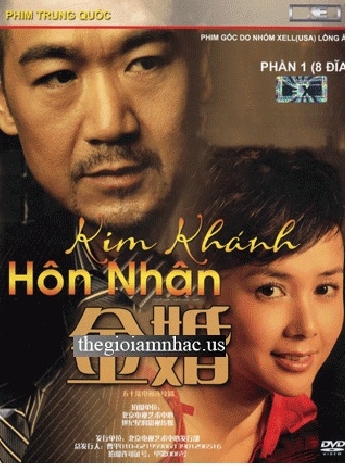 Phim Bo Hong Kong - Kim Khanh Hon Nhan. Phan 1 + 2 (17 Dia).