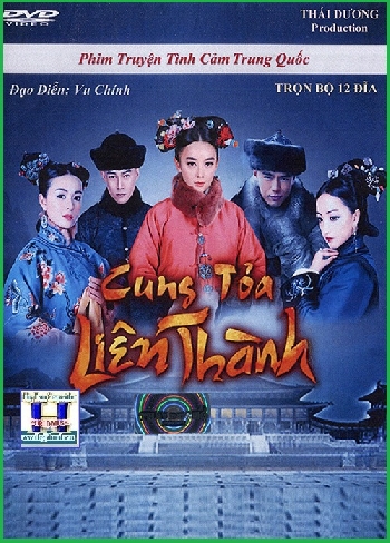 Thich Tri Quan Than Tuong Hay Toi Do Dan Toc (Lien Thanh)