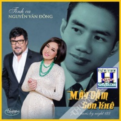 +        A-CD Mấy Dặm Sơn Khê