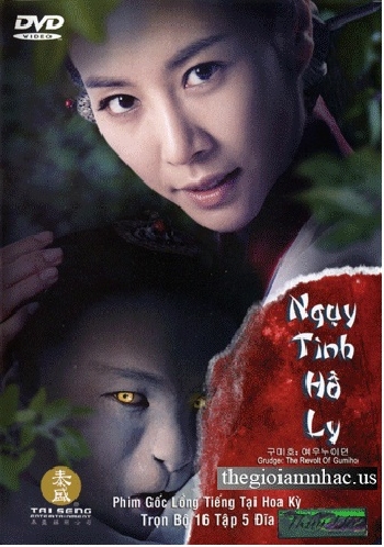 Phim Bo : Nguy Tinh Ho Ly (Tron Bo 5 Dia) Long Tieng .