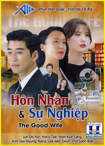 +         A-Phim Bộ HQ:Hôn Nhân & Sự Nghiệp(Bộ 10 Dĩa)