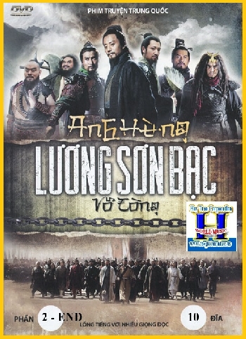 00001 - Phim Bo :Anh Hung Luong Son Bac (2 Phan-15 Dia) END