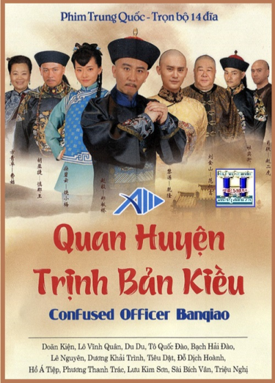 +        A-Phim Bộ TQ:Quan Huyện Tịnh Bản Kiều(Bộ 14 Dĩa)