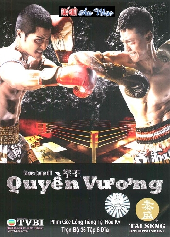 1 - Phim Bo Hong Kong : Quyen Vuong (Tron Bo 6 Dia)