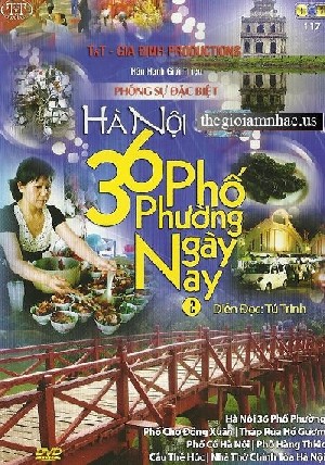 Ha Noi 36 Pho Phuong - 2
