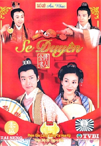 1 - Phim Bo Hong Kong : Se Duyen ( Tron Bo 4 Dia)