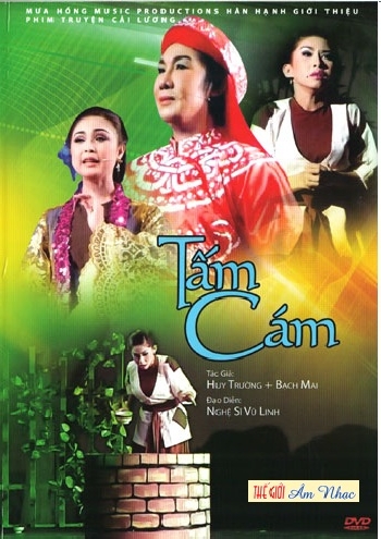 DVD Cai Luong ; Tam Cam .