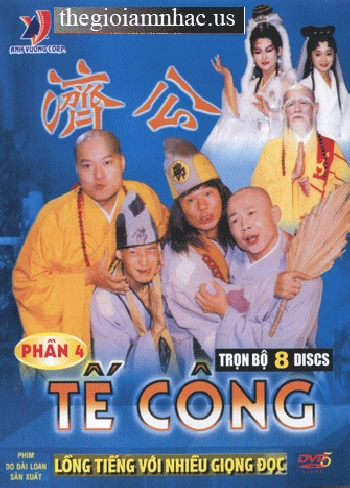 Phim Bo : Te Cong - Phan 4 (8 Dia) Long Tieng
