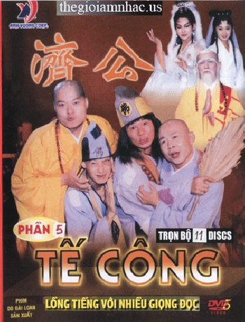 Phim Bo : Te Cong - Phan 5 (11 Dia) Long Tieng.