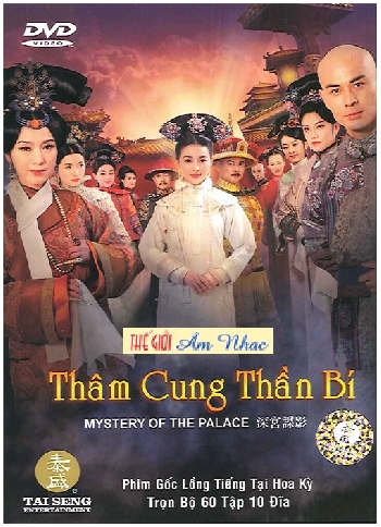 01 - Phim Bo Hong Kong :Tham Cung Than Bi (Tron Bo 10 Dia)