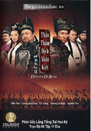 Phim Bo Hong Kong :Than Tham Dich Nhan Kiet (Tron Bo 11 Dia)