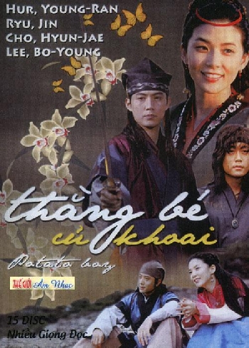 1-Phim Bo Han Quoc : Thang Be Cu Khoai (15 Dia) Long Tieng