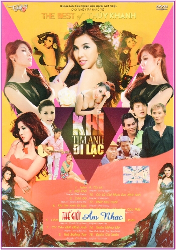 001 - DVD Tuyen Tap Nhac Tre, The Best Of Thuy Khanh (2 Dia)