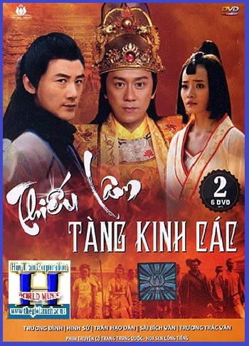 + Phim Bộ Trung Quốc:Thiếu Lâm Tàng Kinh Các(2 Phần-12 Dĩa)