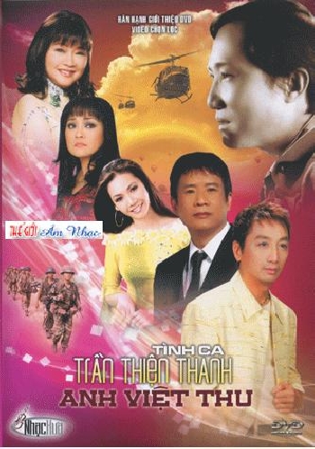 DVD: Tinh Ca Tran Thien Thanh & Anh Viet Thu