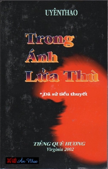 1 - Sach : Trong Anh Lua Thu - Uyen Thao.