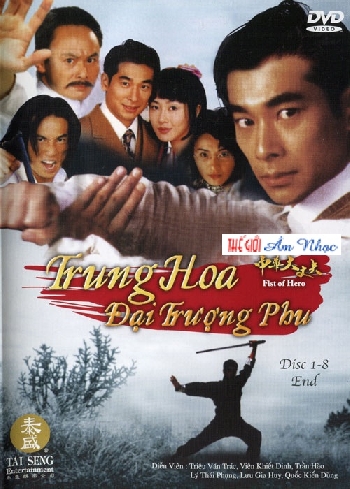 1 - Phim Bo HK : Trung Hoa Dai Truong Phu (Tron Bo 8 Dia)