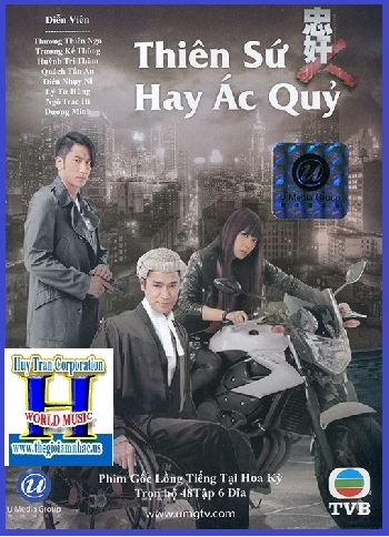 +Phim Bộ Hồng Kông:Thiên Sứ Hay Ác Quỷ(48 Tập-6 D)