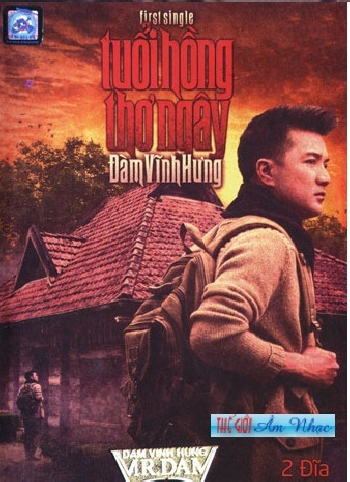 1 - DVD Dam Vinh Hung :First Single Tuoi Hong tho Ngay (2 Dia)