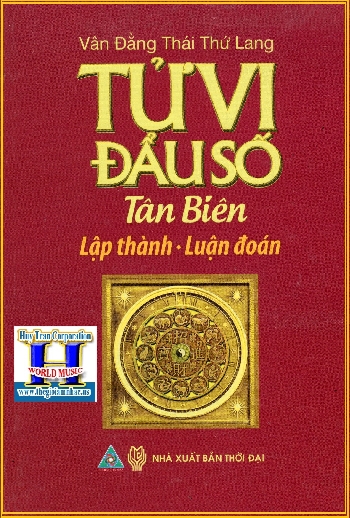 Tử Vi Đẩu Số Tân Biên