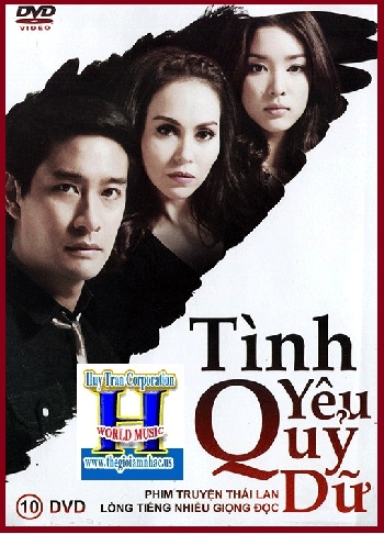 +Phim Bộ Thái Lan:Tình Yêu Quỷ Dữ(Trọn Bộ 10 Dĩa)