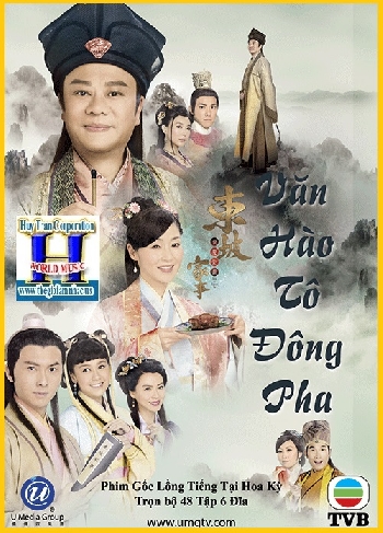 + A - Phim Bộ Hồng Kông :Văn Hào Tô Đông Pha (48 Tập-6 Dĩa)