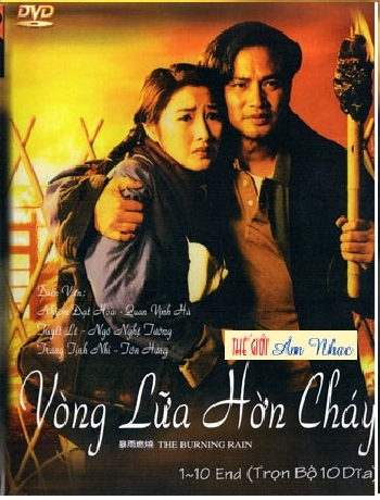 Phim Bo Hong Kong : Vong Lua Hon Chay (Tron Bo 10 Dia)