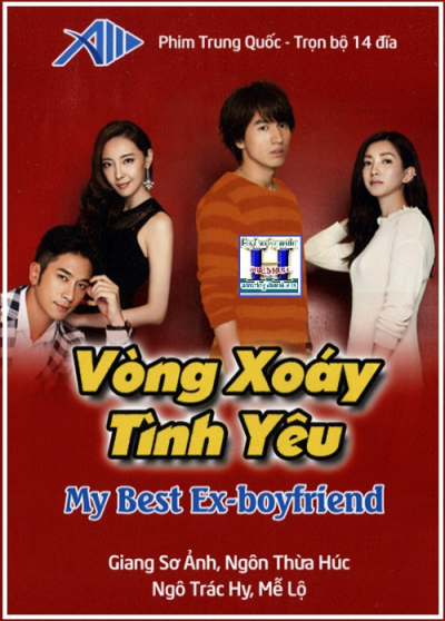 +        A-Phim Bộ TQ:Vòng Xoáy Tình Yêu (Bộ 14 Dĩa)